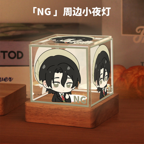 夜幕之下周边同款小夜灯野狼幽灵红手套NG同人卧室摆件生日礼物