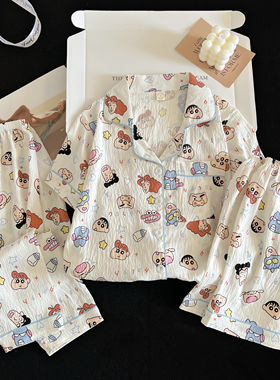 女童睡衣夏季2026新款三件套儿童短袖云朵棉女孩hellokitty家居服