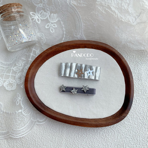 PANDODO自制儿童手工发饰 银色星光荡漾女童边夹闪闪五角星星发夹