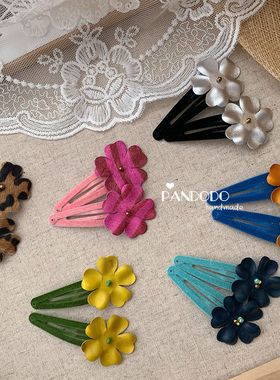 Rae同款 浪漫蝴蝶结拿铁小花发夹 豹纹花朵儿童边夹不伤发发卡