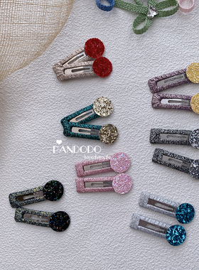 Pandodo手工闪布掰掰夹rae非同款小圆饼BB夹 小圆片儿童发夹边夹