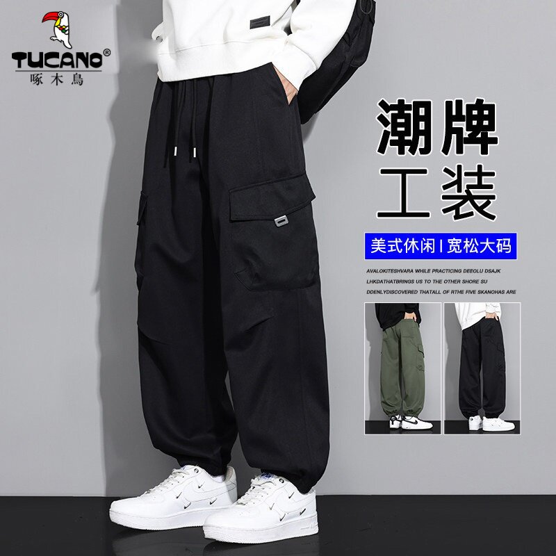 TUCANO啄木鸟2026秋季新款男士宽松工装裤多口袋束脚休闲长裤潮牌