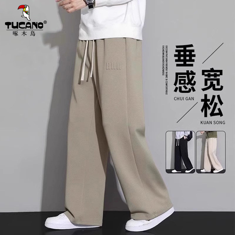 啄木鸟2026春季新款青年垂感休闲裤男宽松直筒运动阔腿卫裤裤子