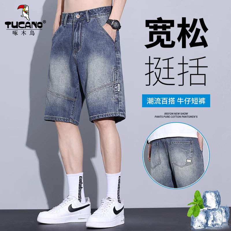 啄木鸟男士复古牛仔短裤2025夏季薄款潮牌五分裤休闲百搭直筒中裤