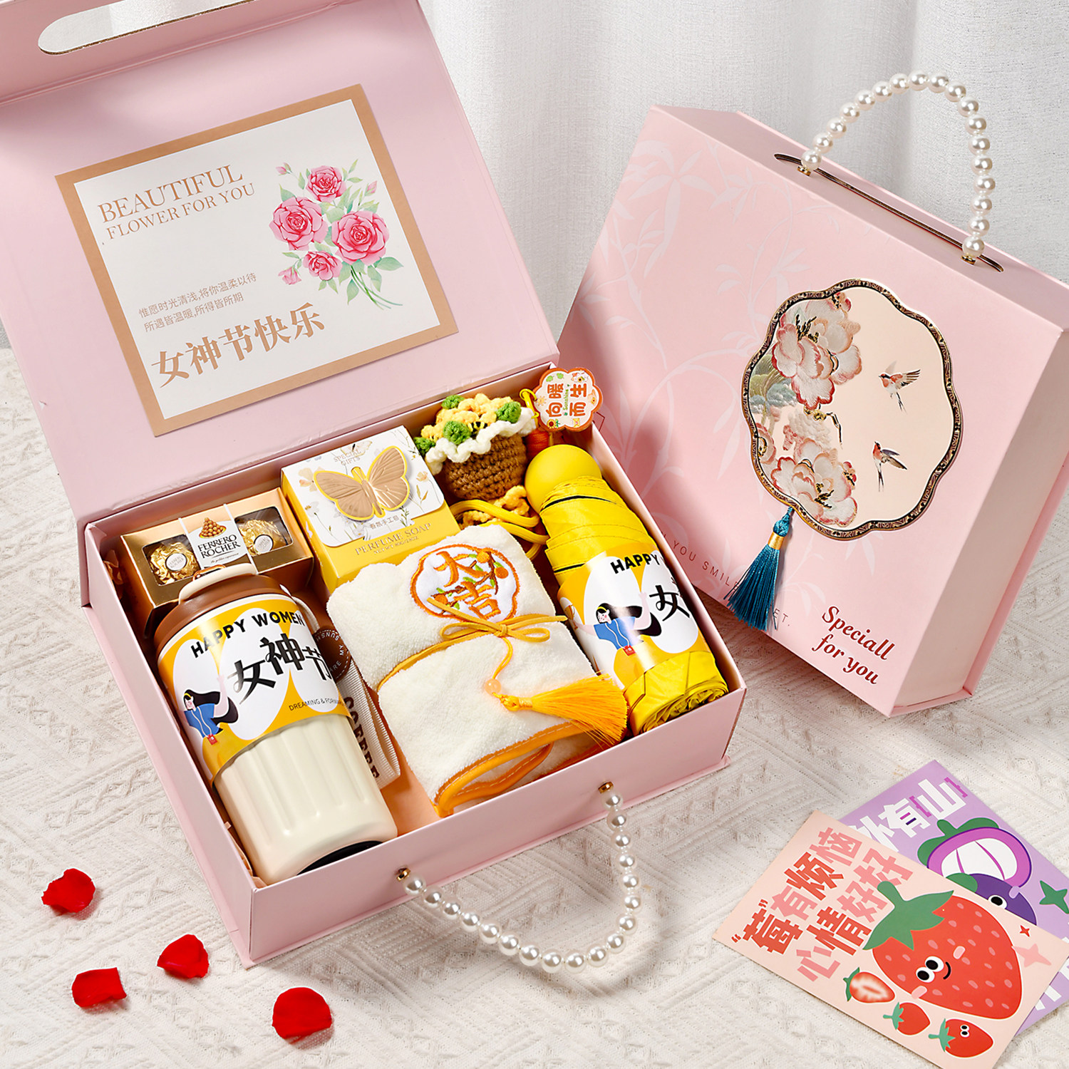 三八妇女节礼物实用公司送女员工礼品定制2026新款女神节伴手礼盒