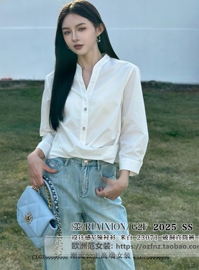 正品R牌初秋新款立裁绑结收腰纯棉衬衫设计感上衣23071舒适