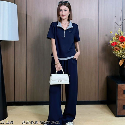 2026春夏撞色休闲女套装
