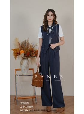 SANER正品欧货2025秋冬新款女装824145老钱风波点方巾套装两件套