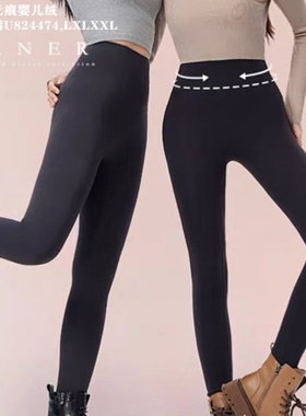 待SANER正品欧洲站2025秋冬新款女装824474百搭无痕婴儿绒保暖