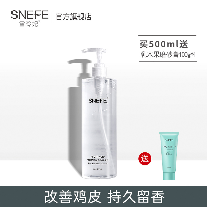 网友分享在meiguo.com的图片