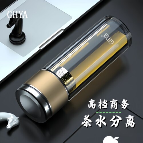 高档商务办公玻璃杯茶水分离茶杯