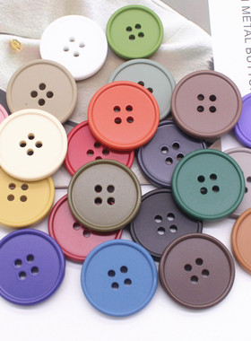 纽扣扣子 糖果色黑色四眼树脂大衣扣毛衣扣 风衣扣外套扣开衫扣