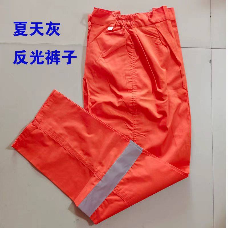 长裤宽松直筒纯色工装裤冰丝