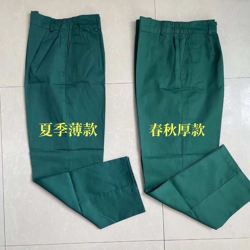 园林绿化工作服裤子夏季薄款春秋