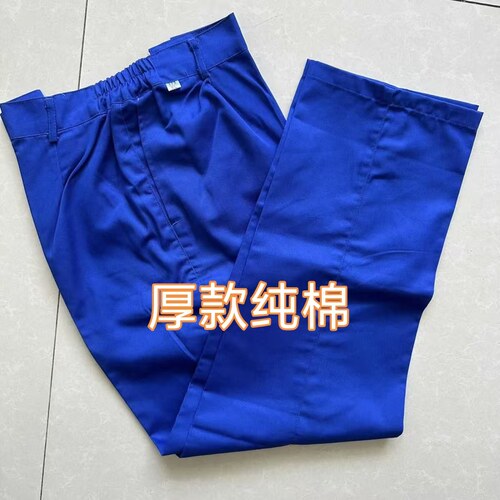 纯棉宽松长裤柔软舒适工作裤