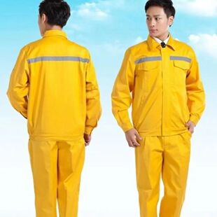 工作服套装男女金黄色春秋长袖耐磨工厂车间水务反光条环卫劳保服