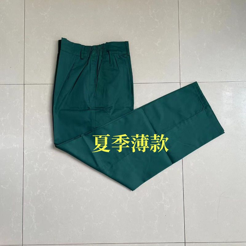 绿色园林绿化夏季薄款工作服裤子