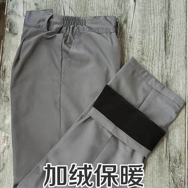 冬季加厚加绒工作服裤子保暖耐磨男女搬运机修工厂车间工地劳保裤,男装,休闲裤,淘宝优惠券,粉丝福利购,淘宝优惠卷