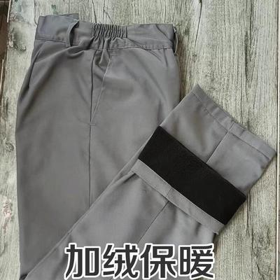 长裤宽松直筒工作裤舒适加绒