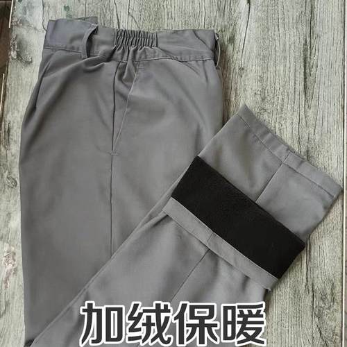 长裤宽松直筒工作裤舒适加绒