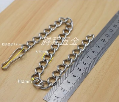 置物架接地链不锈钢接地链