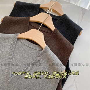 叠穿好单品极简百搭可通勤可休闲纯色V领荃羊毛衫 背心女秋冬 无袖