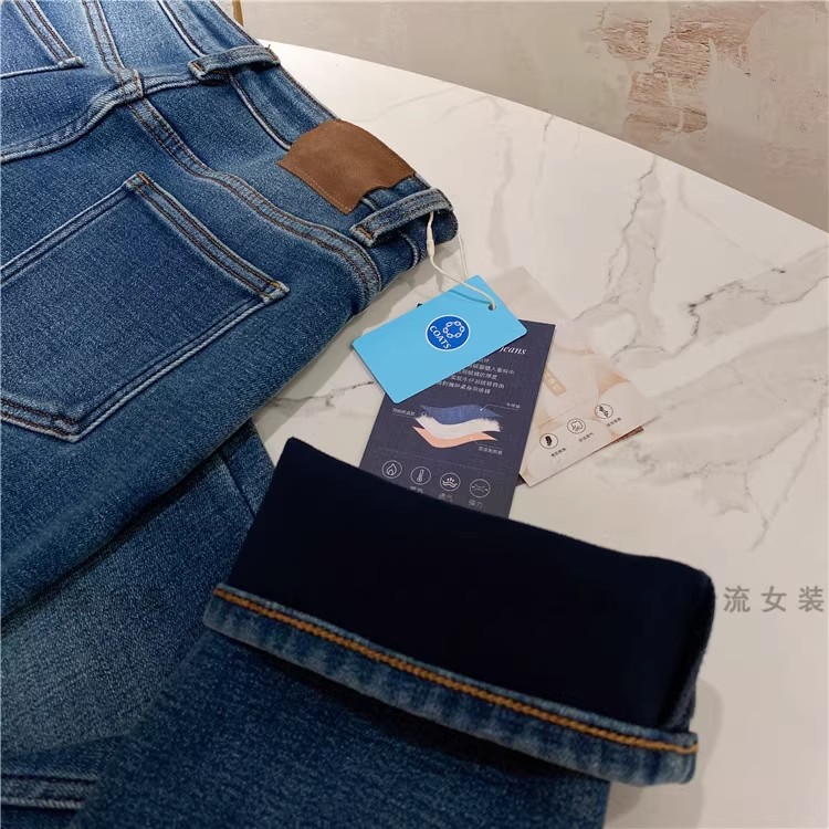 高端 通勤商务休闲弹力高腰直筒加绒牛仔裤法棍九分裤女冬季蓝色
