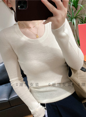 秋冬新知性气质OL通勤弹力修身无缝一体蛋领扬子纱羊毛衫纯色女薄