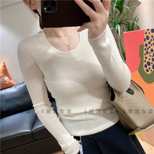 无缝一体蛋领扬子纱羊毛衫纯色