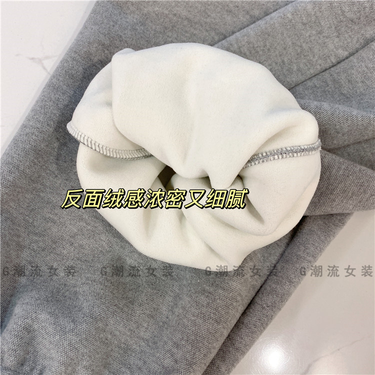 加绒加厚保暖休闲卫裤