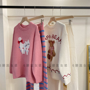 毛绒绒绵软保暖卡通套头半边绒上衣+裤子2件套装家居服秋冬女款