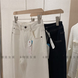 女春季 九分裤 米白 型显瘦舒适弹力明线宽松直筒高腰莱赛尔牛仔裤 版