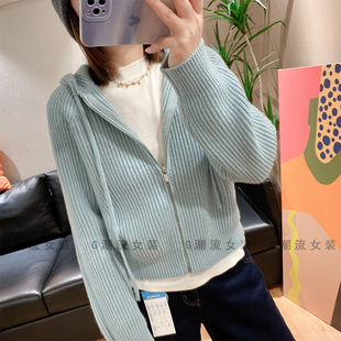 定染蓝色减龄显白加厚坑条纹理拉链连帽绵羊毛毛衣外套女秋冬短款