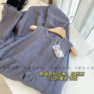 高端系列小众设计有调性双纱异色色织进口亚麻无袖连衣裙长裙廓形