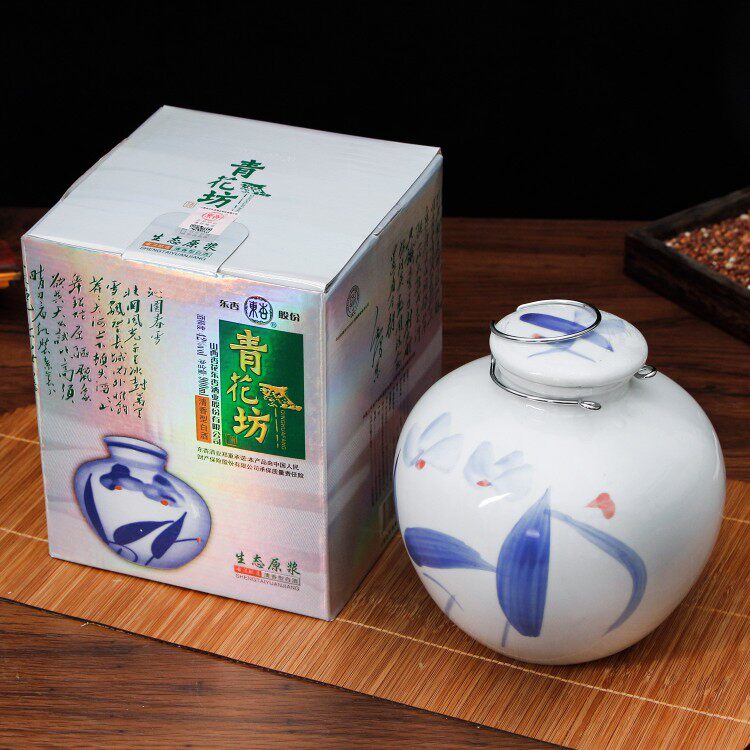 东杏青花坊42度/53度900ml整箱4坛清香型白酒杏花村产地
