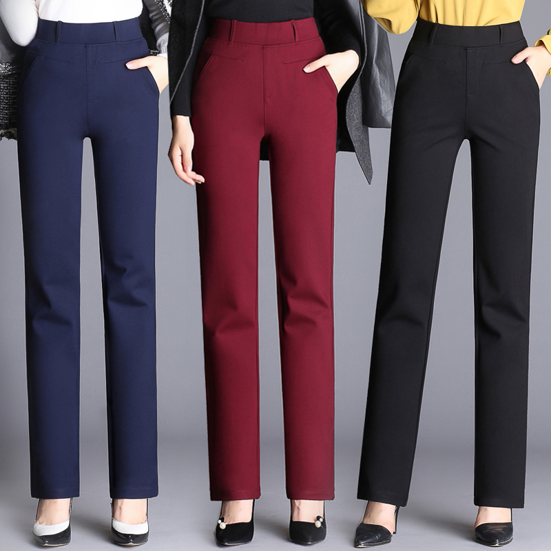 范美姿高腰春秋显瘦弹力直筒裤