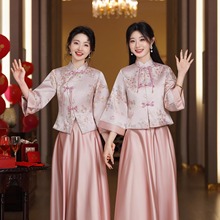 中式伴娘礼服2025新款粉色春夏长袖闺蜜姐妹团旗袍礼服日常可穿