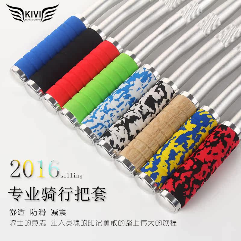 Poignées de vélo KIVI - Ref 2339146 Image 1