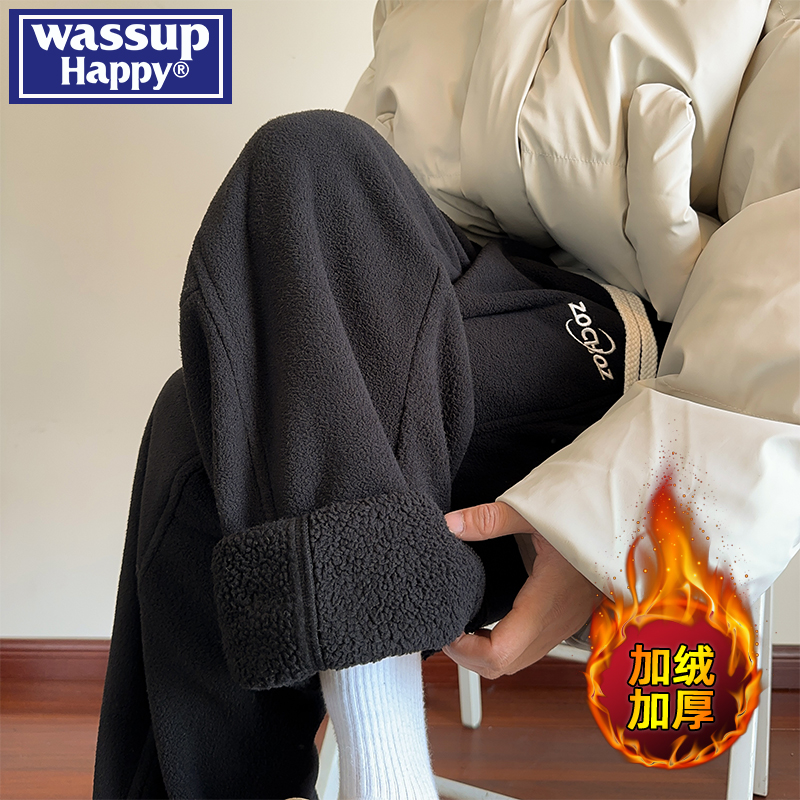 wassuphappy潮流休闲裤男
