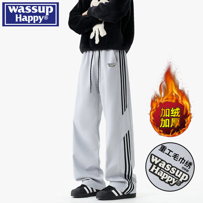 wassuphappy潮流休闲裤男