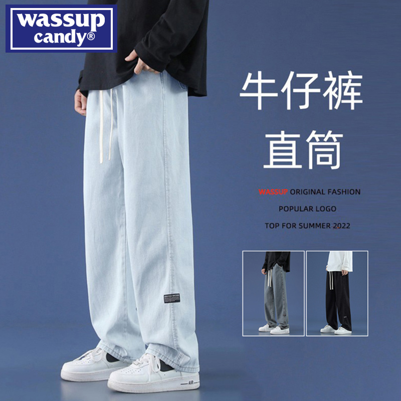 WASSUP CANDY牛仔裤子男士2024新款夏季直筒宽松运动复古休闲长裤