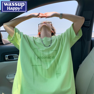 潮牌多巴胺宽松休闲五分袖 wassup 薄款 happy果绿色短袖 t恤男夏季