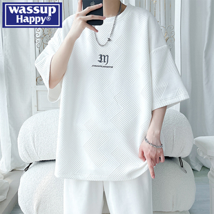 重磅宽松五分袖 wassup 薄款 happy华夫格短袖 休闲上衣服 t恤男夏季