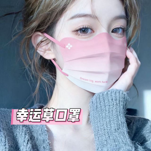 新款一次性蝶形口罩时尚网红爆款独立包装潮成人炫酷黑色ins口罩