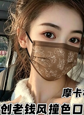 新款时尚老钱风撞色高颜值男女口罩一次性透气独立装网红潮款绿色