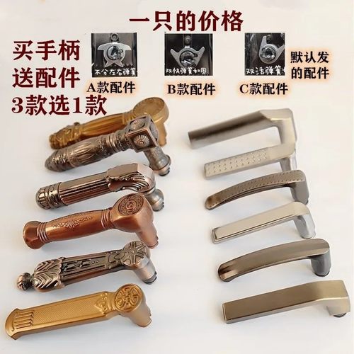 门把手铝执手实心手柄加厚金枷
