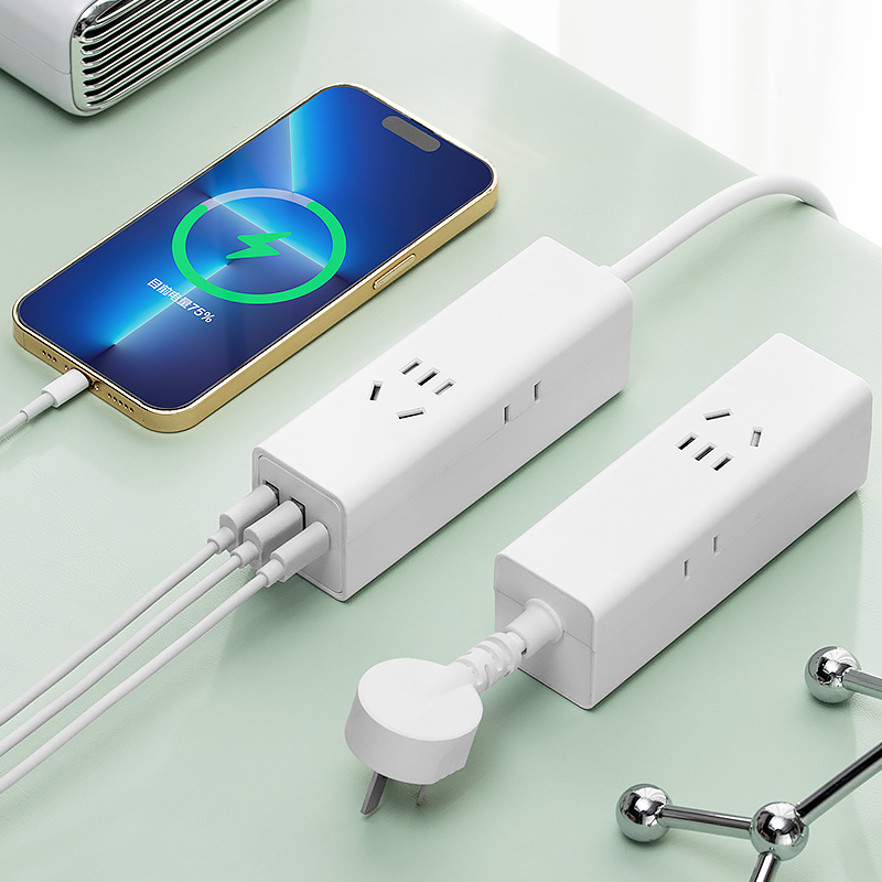便携式迷你USB插排插板多功能小巧出差旅行随身插座PD充电接线板
