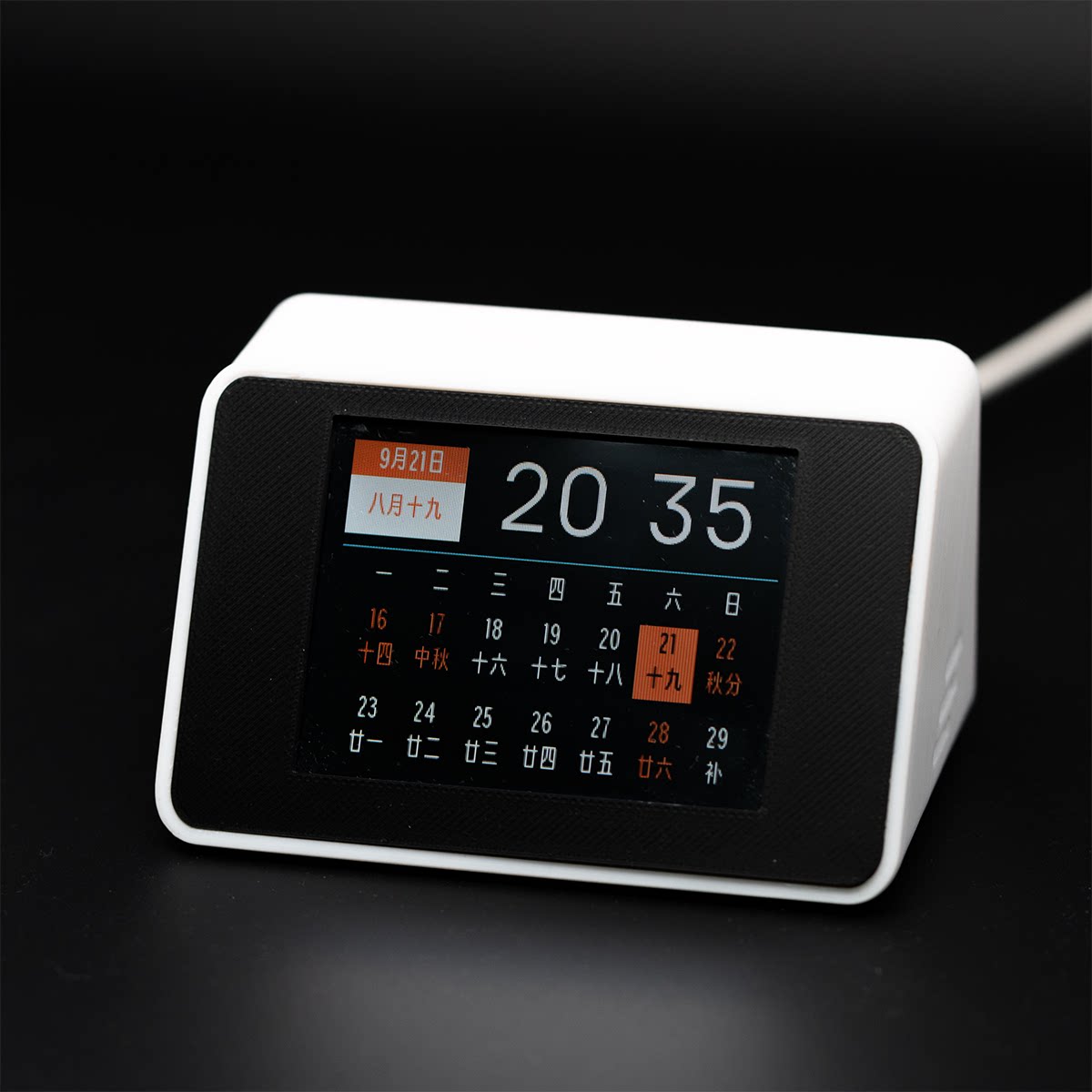 Smart Desktop Weather Station: Touch Screen Perpetual Calendar - Product image 4
