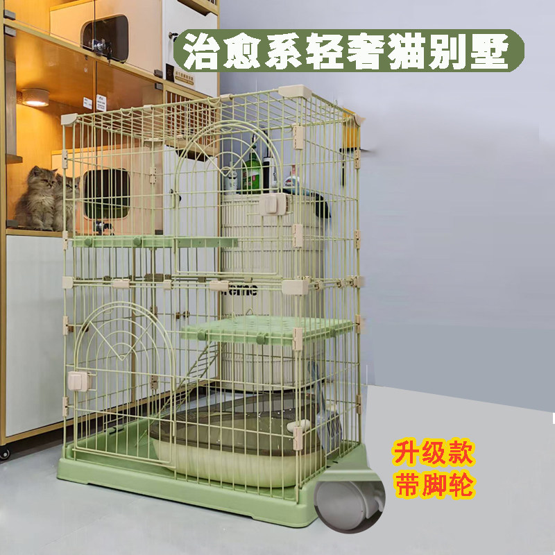 DIY猫笼子家用室内猫屋猫房猫窝自由空间猫咪别墅两三层四季通用,宠物/宠物食品及用品,猫笼子/猫别墅,淘宝优惠券,粉丝福利购,淘宝优惠卷