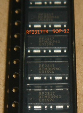 RF2317TR SOP-12 放大器 原装现货
